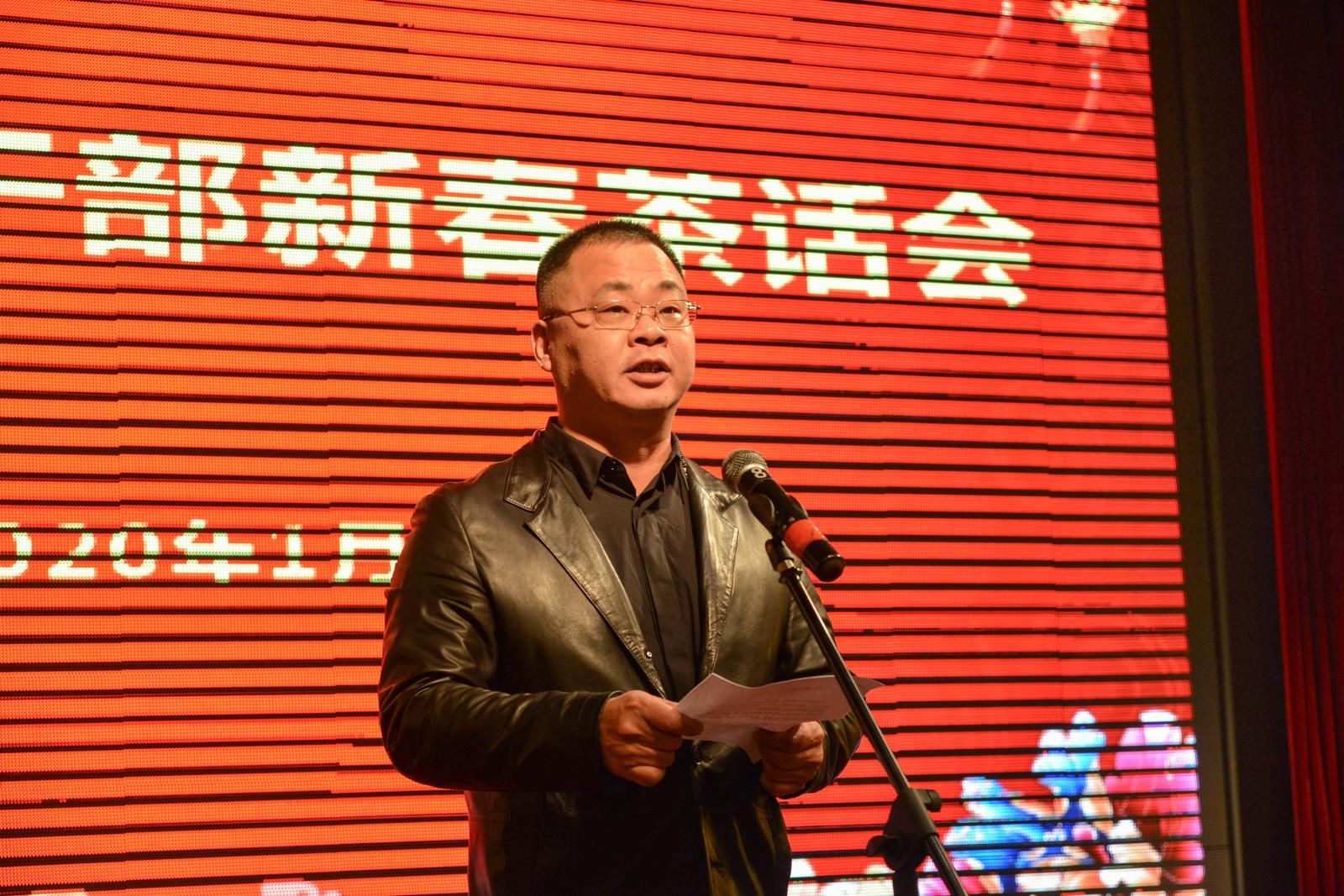 张渚新春茶话会4.jpg