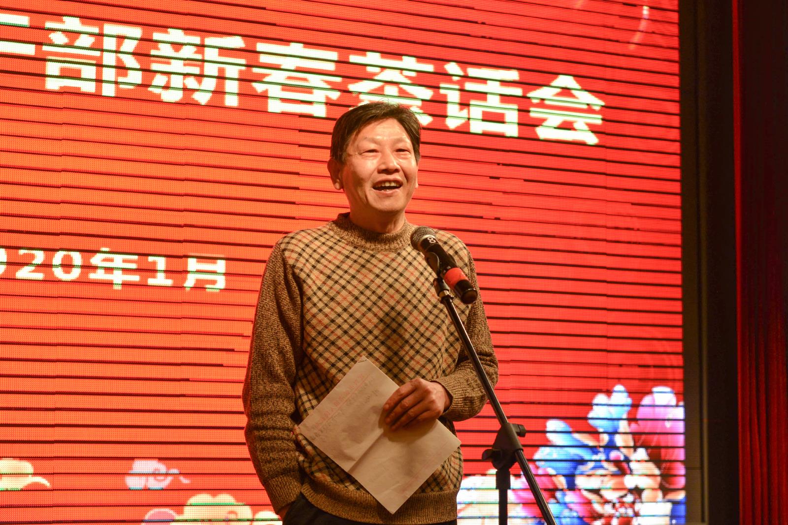 张渚新春茶话会5.jpg