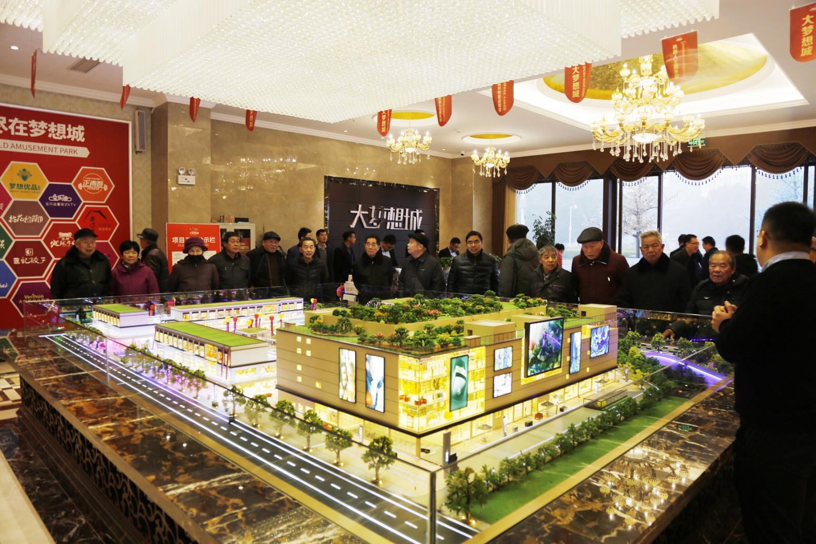官林镇老干部参观民生实事工程4.jpg