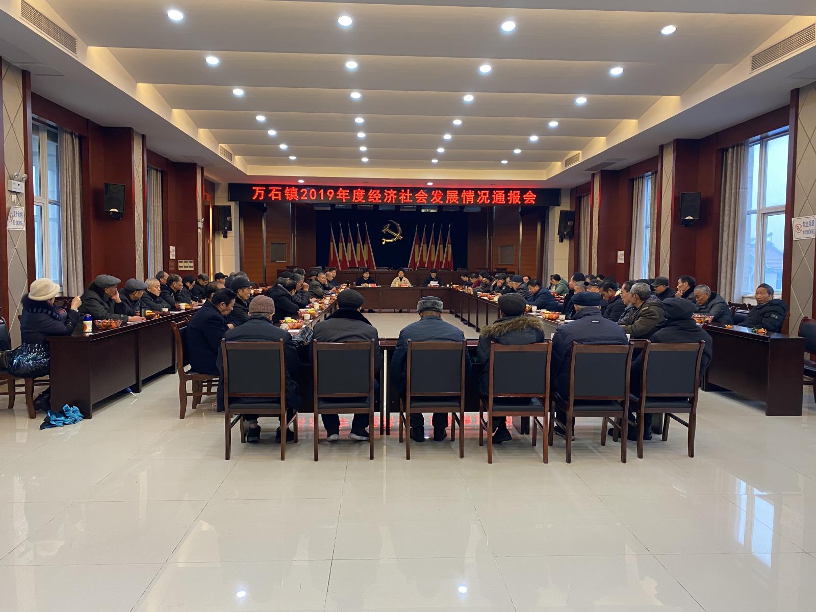 万石镇.jpg