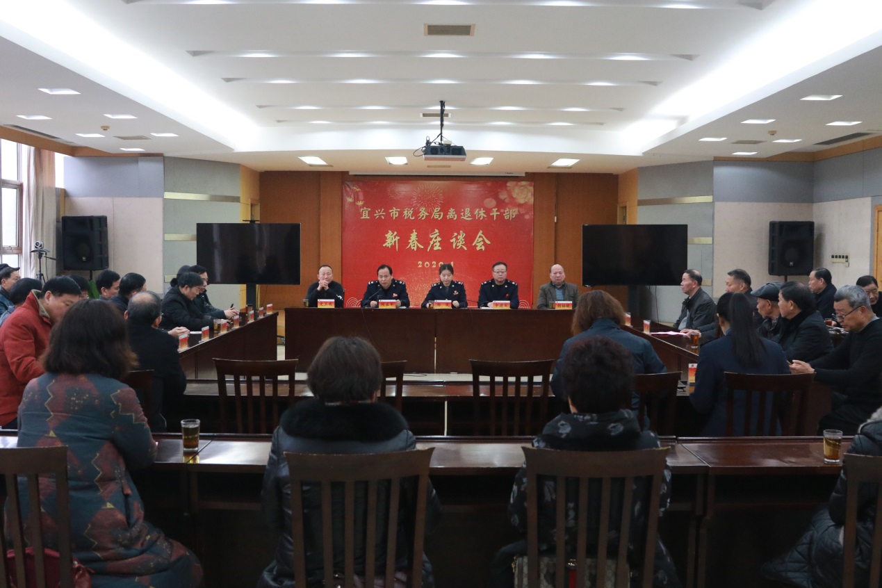 税务局.jpg