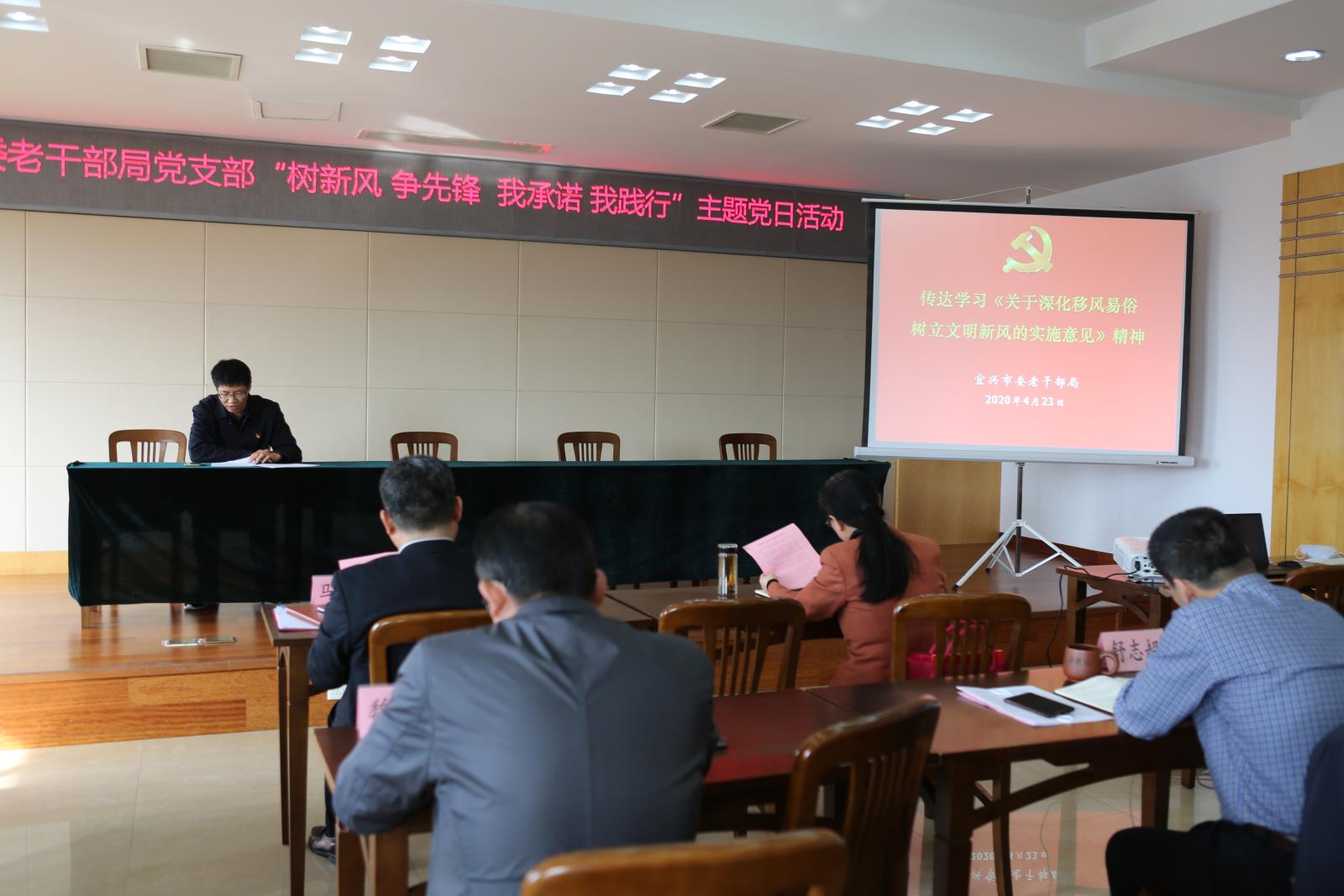346B1807.JPG