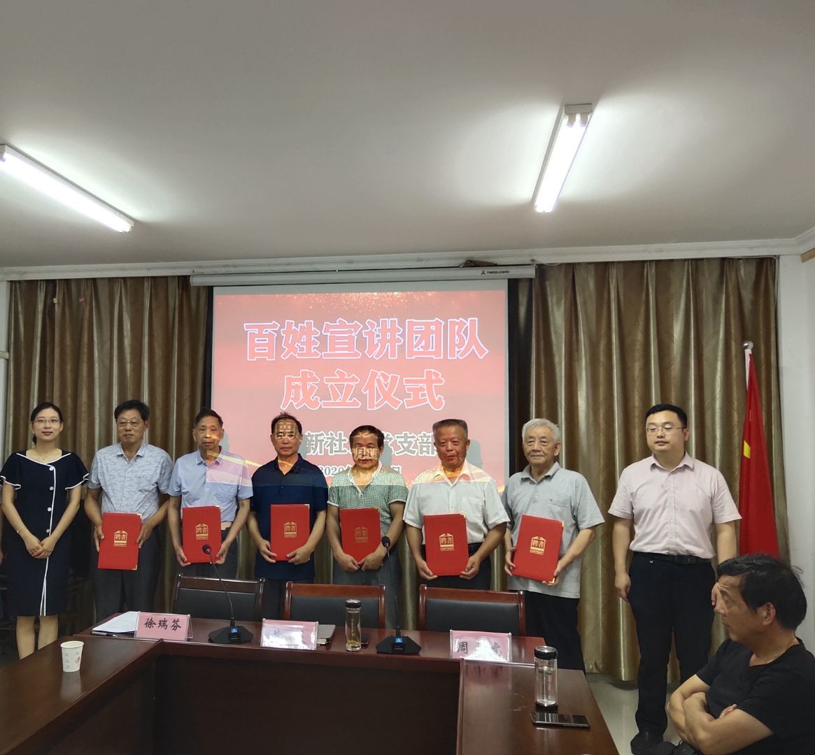 和桥镇南新社区2.jpg