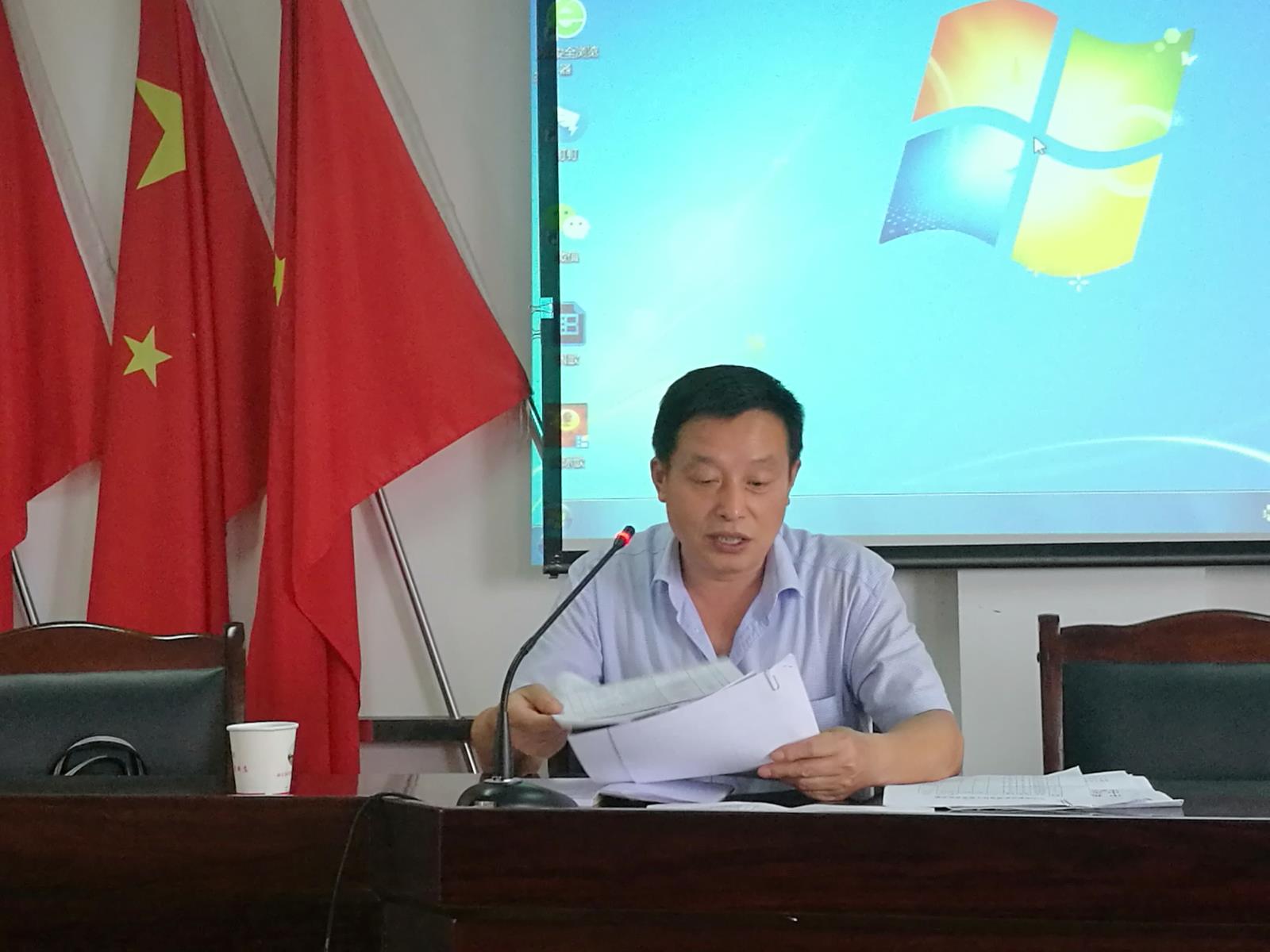 新庄2.jpg