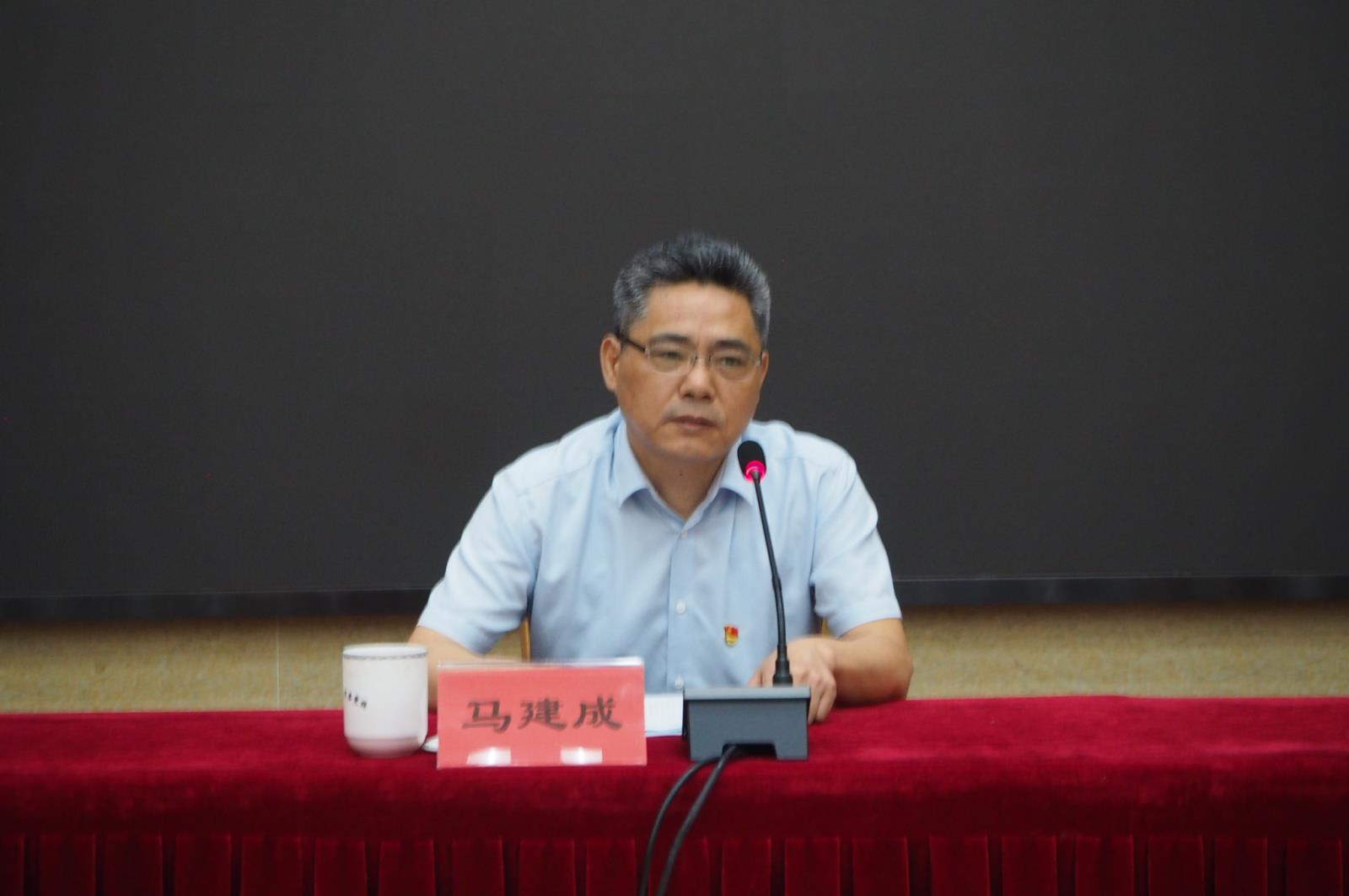 马建成.jpg
