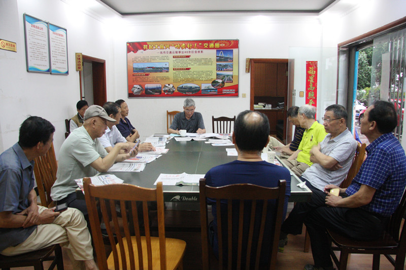 【图为】7月15日，宜兴市 交通运输局离退休干部党支部 举行党性教育和理论学习日活动。（宋立群摄影）.jpg