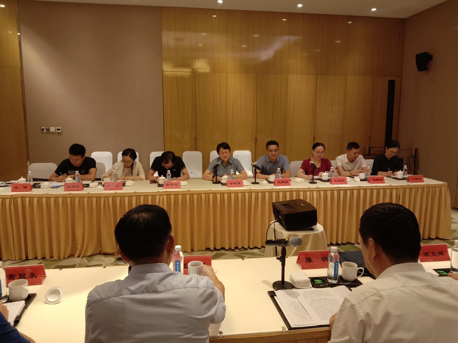 3 宜兴市老干部工作情况汇报.jpg