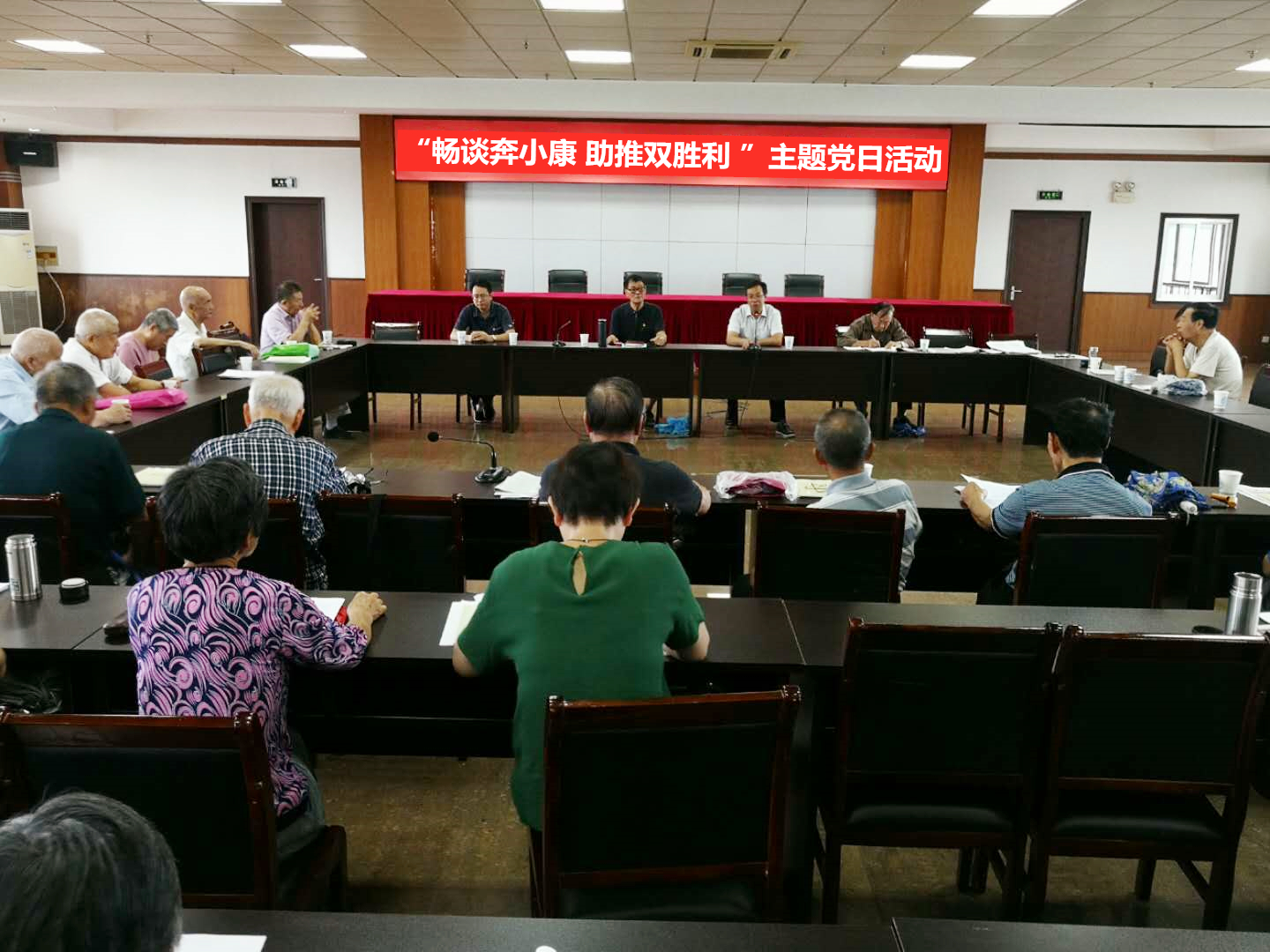 微信图片_20200916095125.jpg