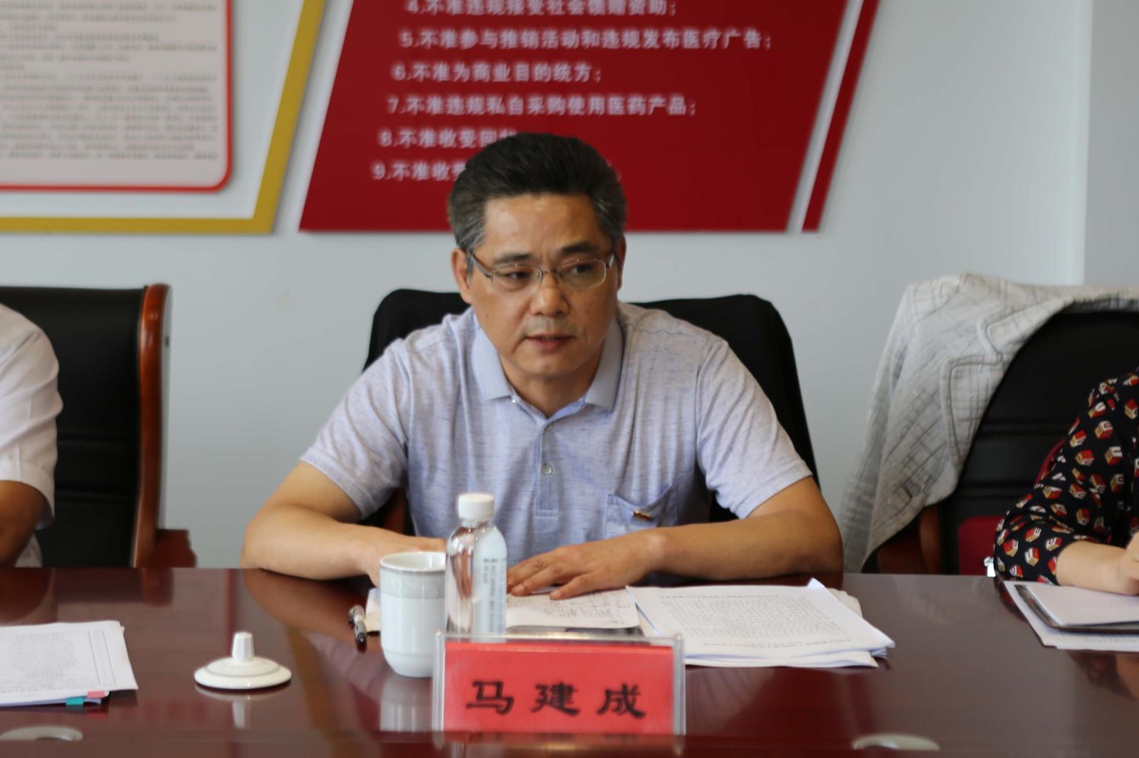 市委老干部局局长、组织部副部长、离退休干部工委书记马建成发言.JPG