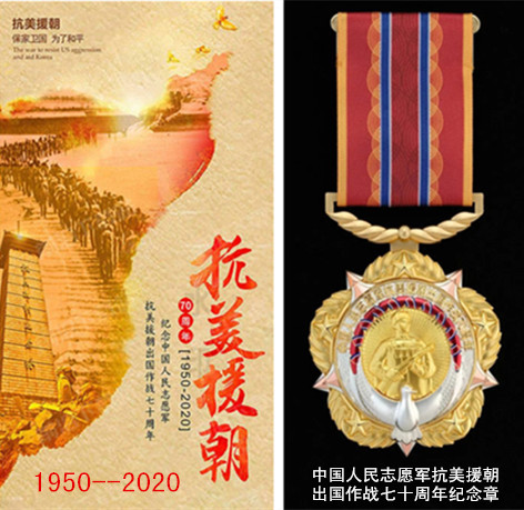 金贵叔叔您在哪里？.jpg