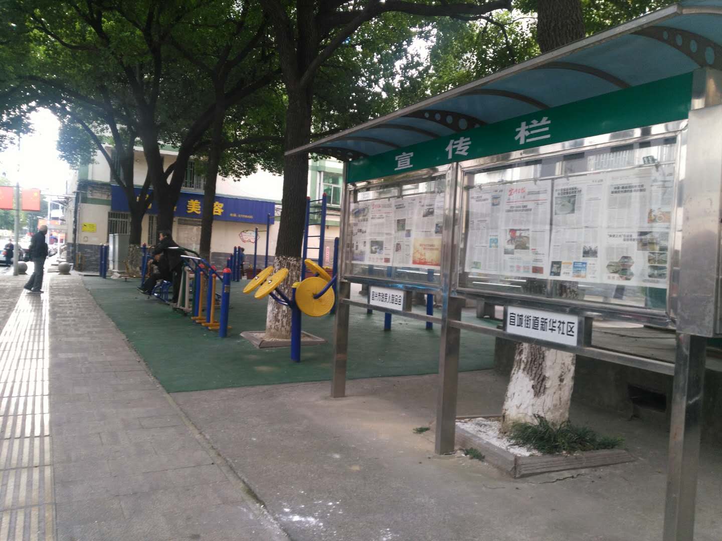 微信图片_20201109162703.jpg