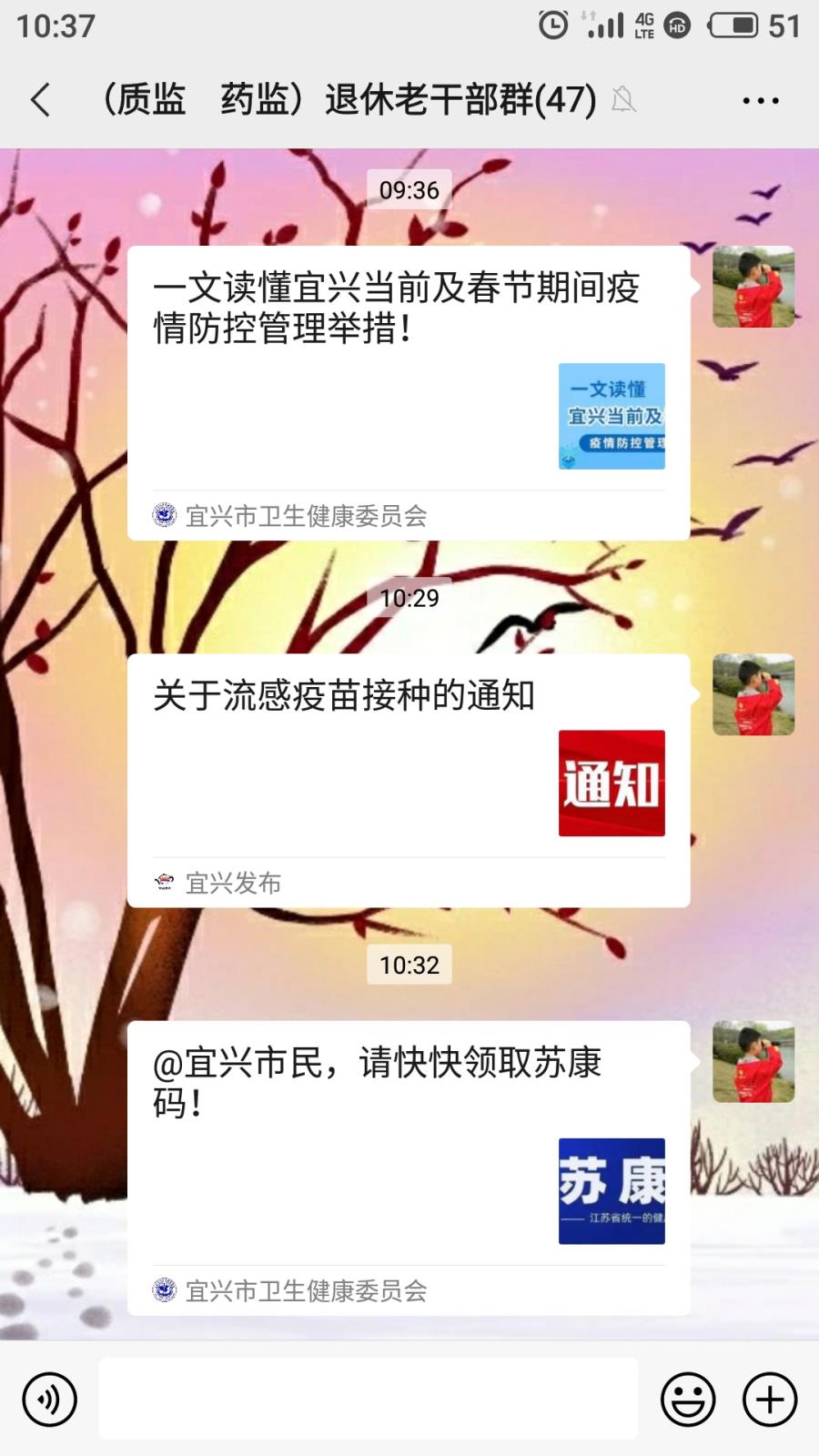 b8ff3390b5529036ed75f028c4c49b7.jpg