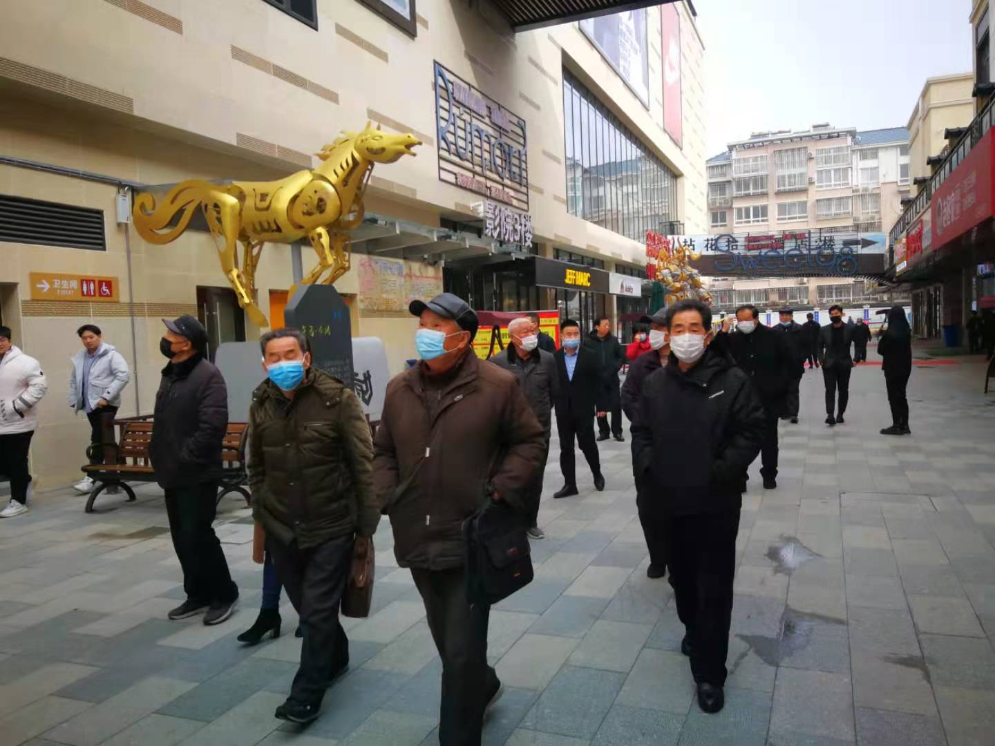 官林老干部参观大梦想城1.28.jpg
