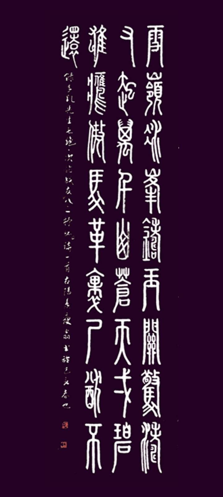 微信图片_20210305080417.jpg