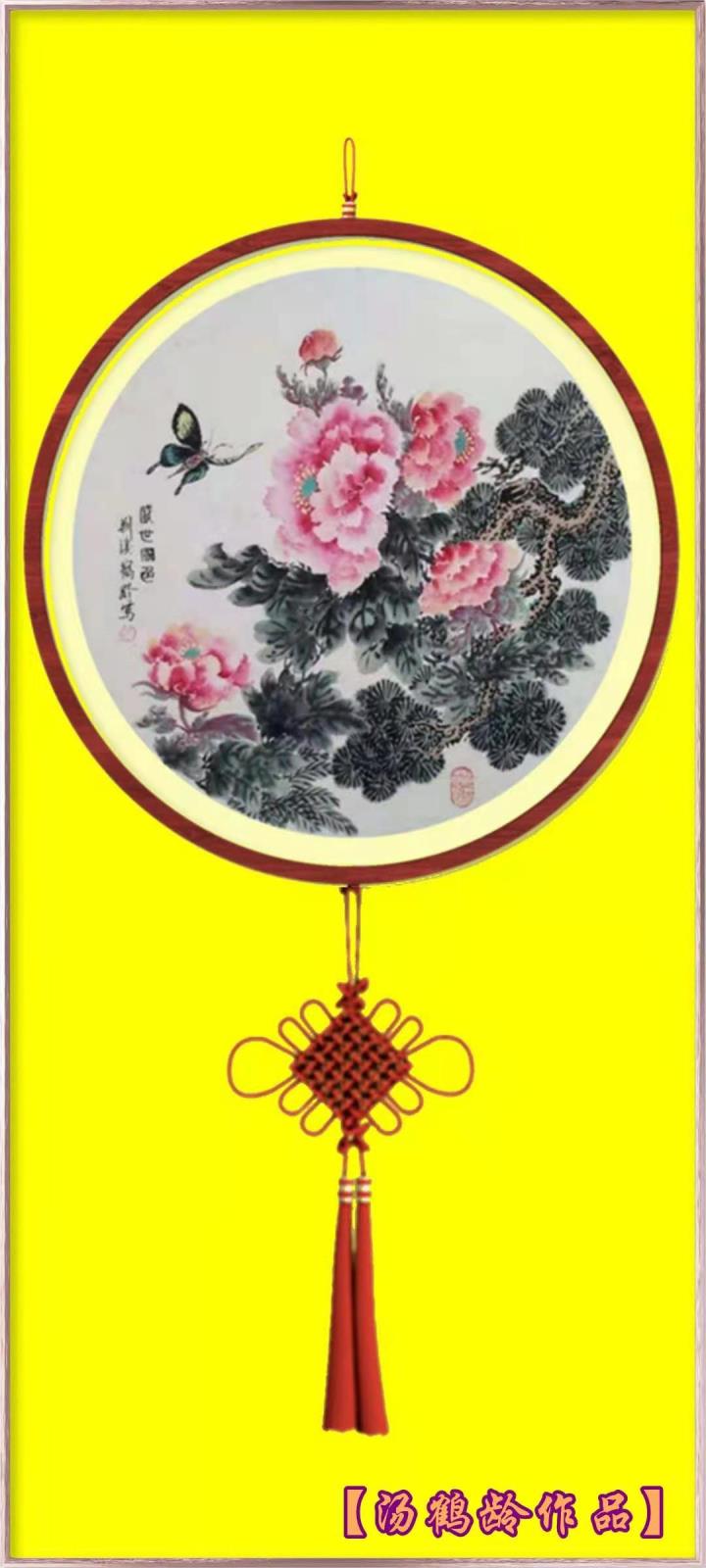 微信图片_20210305080519.jpg
