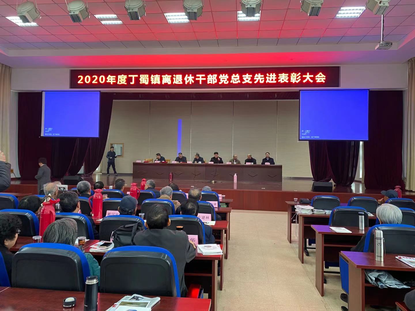 丁蜀镇.jpg