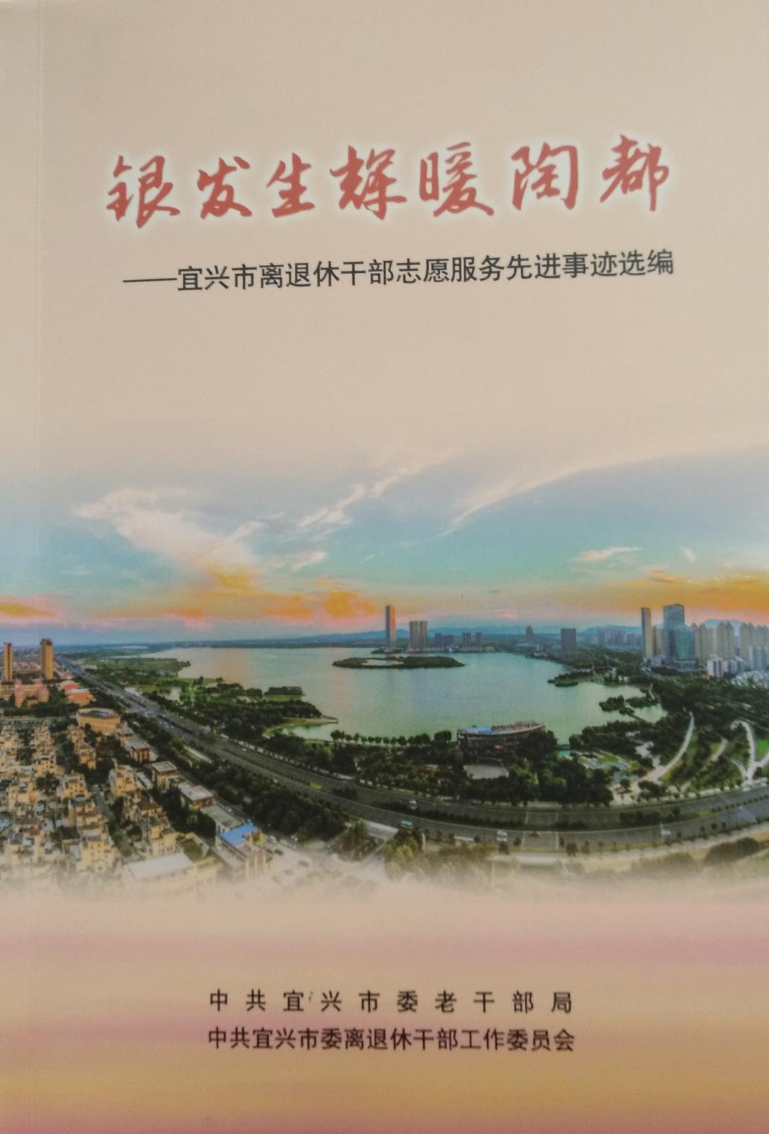 封面.jpg