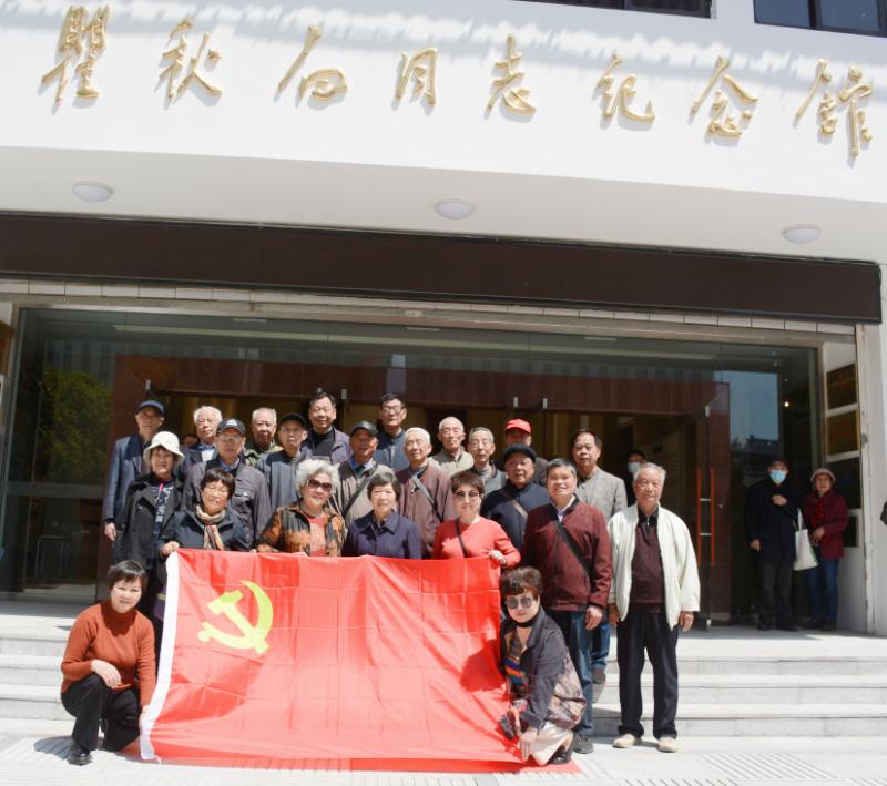 老科协2.jpg