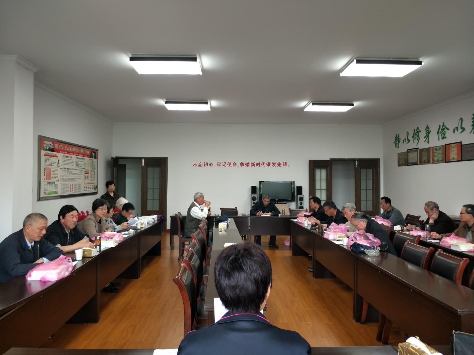 畅谈感悟.jpg