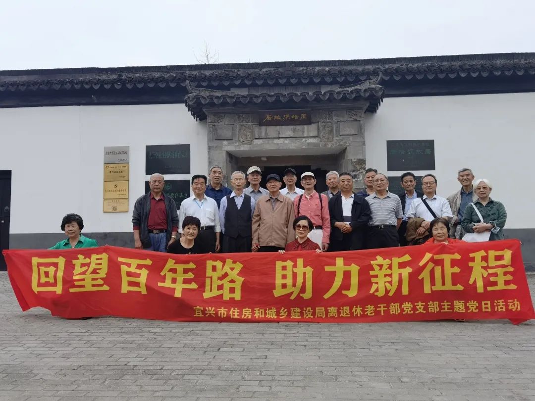 微信图片_20210524143307.jpg