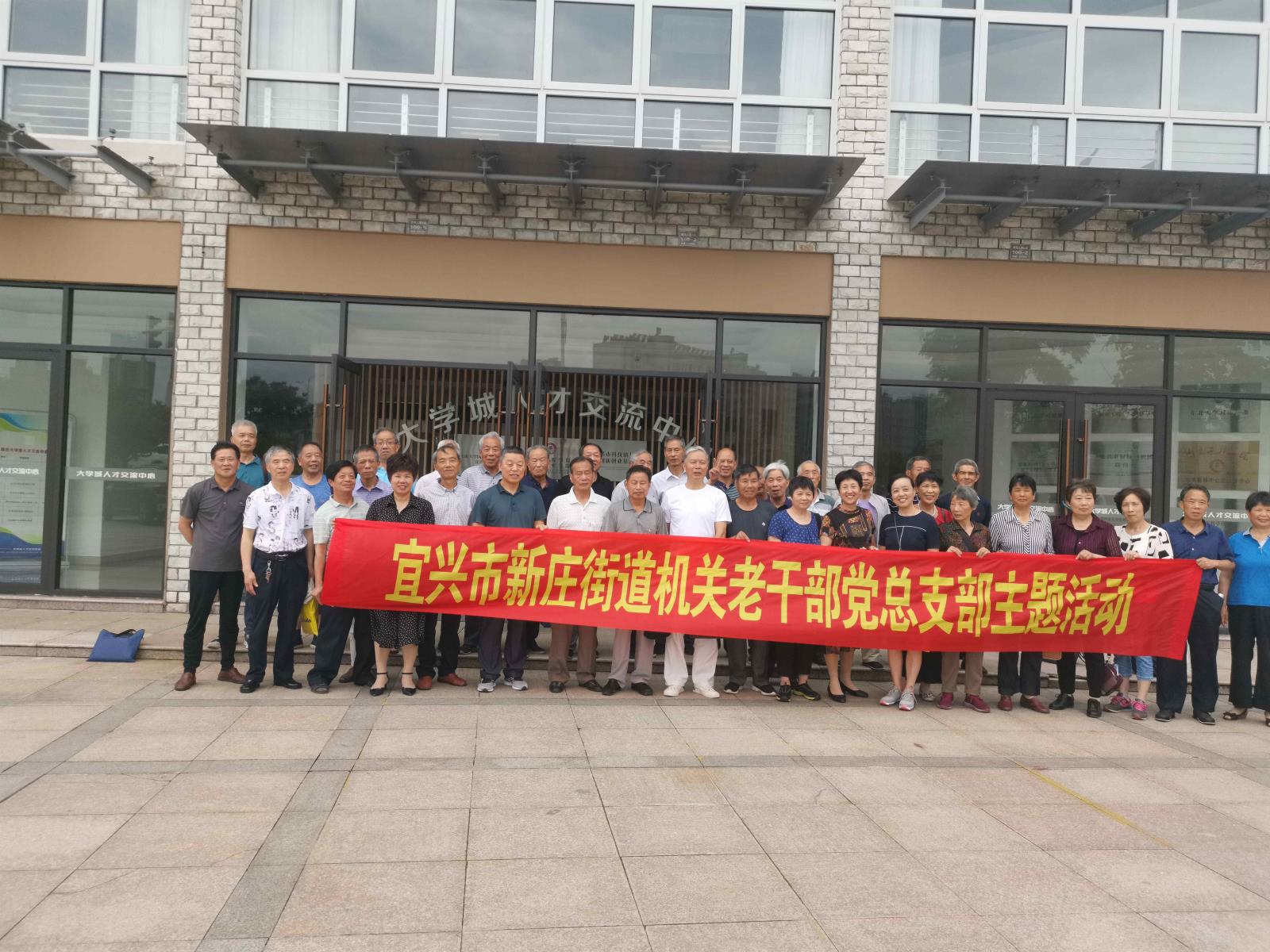 微信图片_20210616121039.jpg