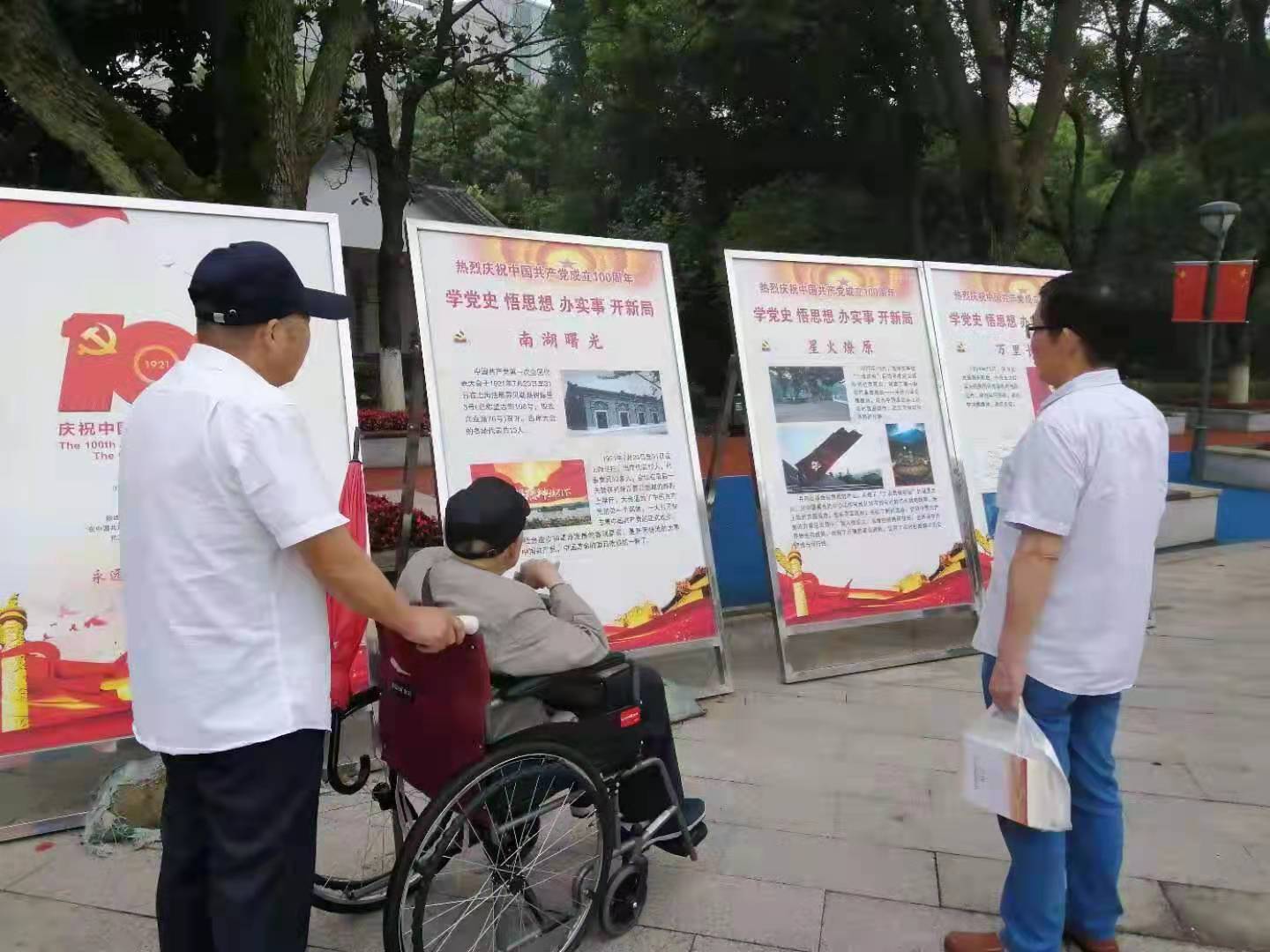 微信图片_20210621133241.jpg