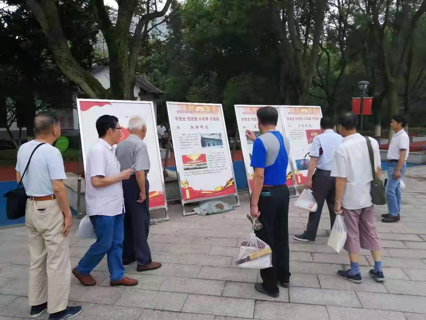 微信图片_20210621133233.jpg