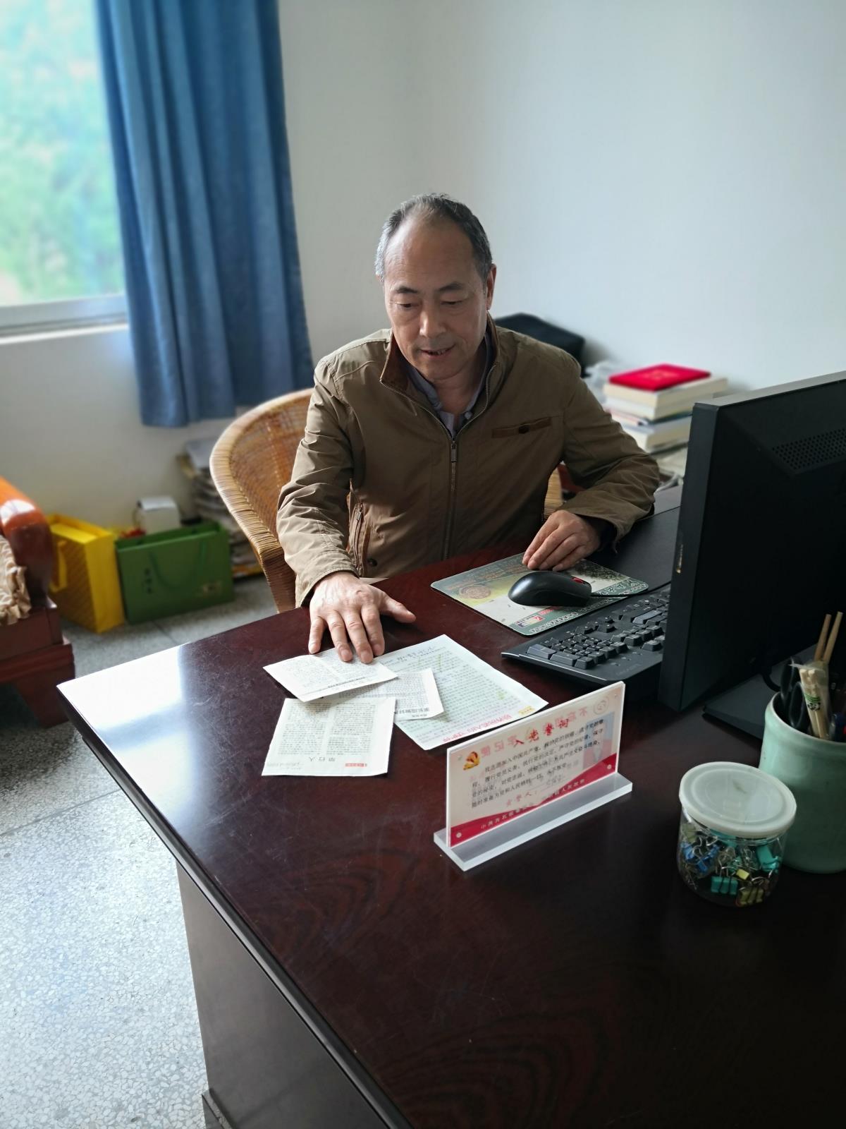 微信图片_20210811084943.jpg