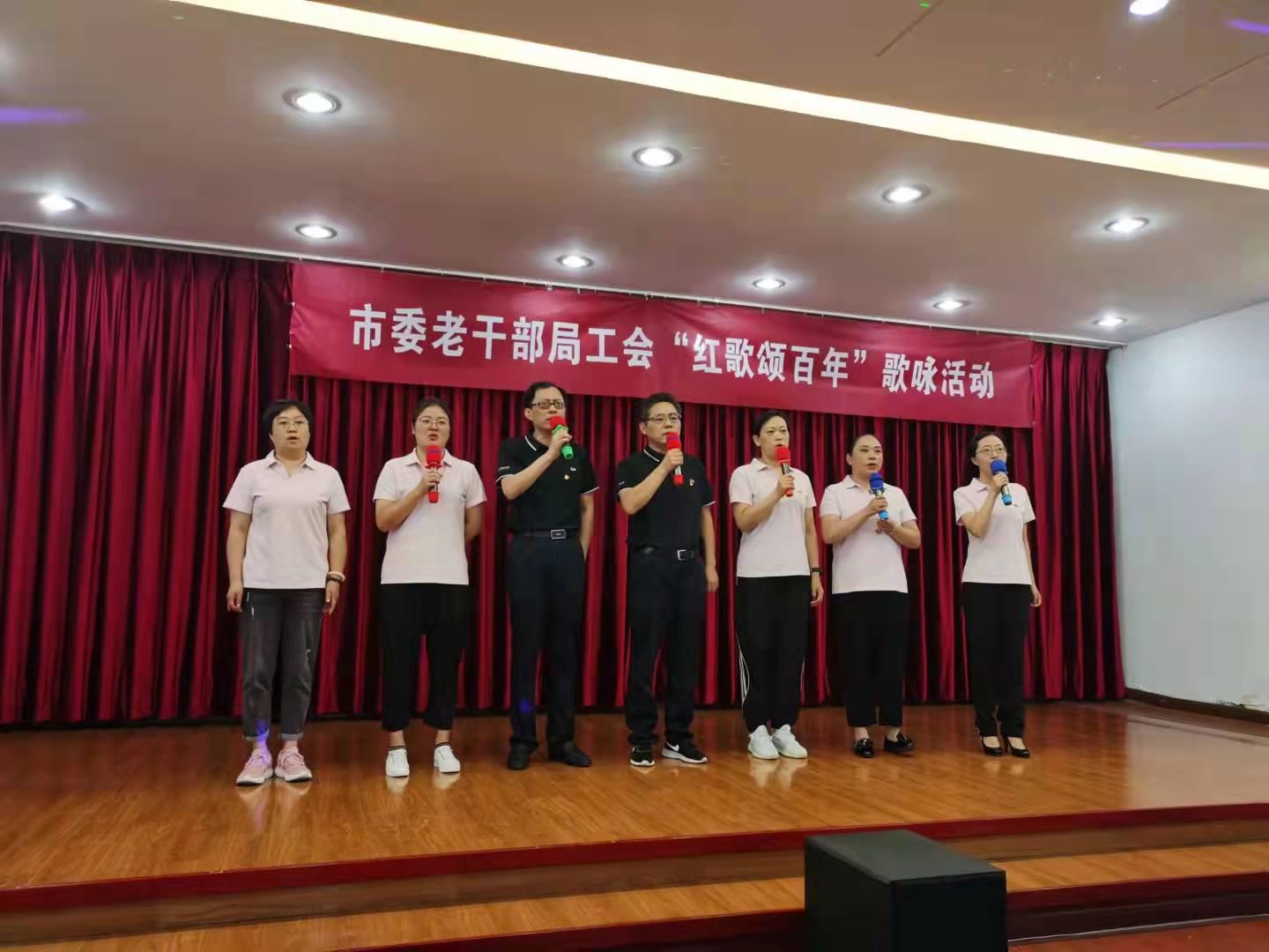 活动中心小合唱《我的中国心》.jpg