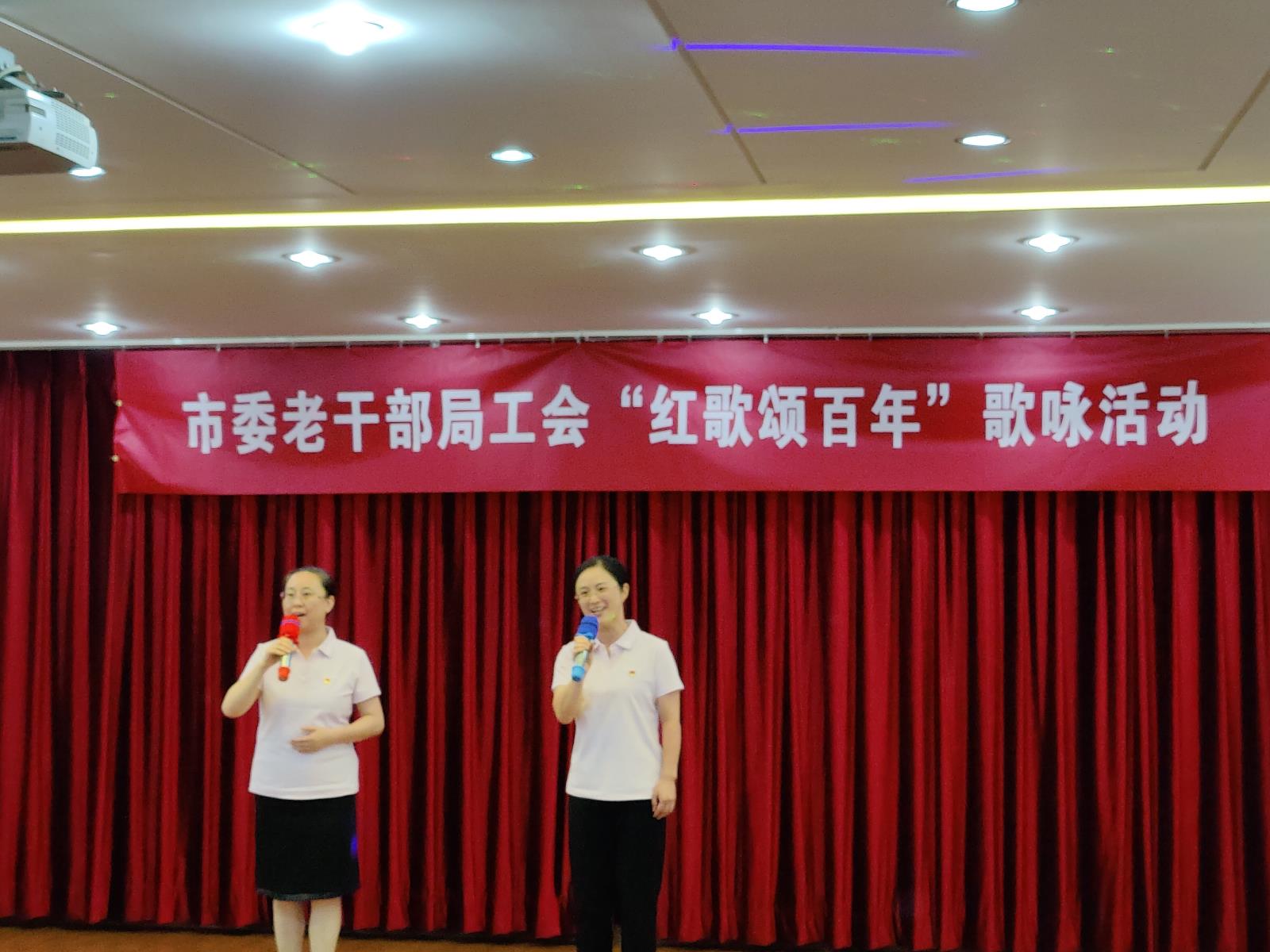女声小合唱《绣红旗》.jpg