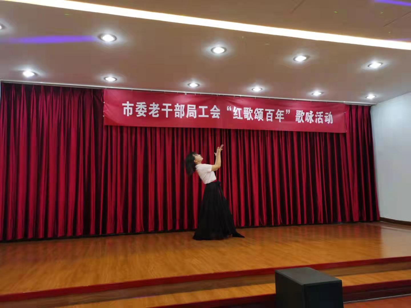 舞蹈《大鱼海棠》.jpg