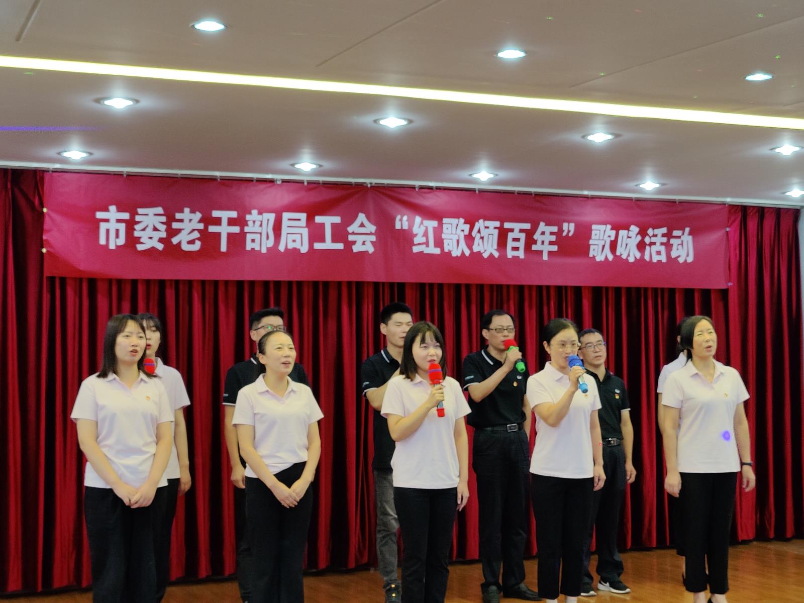 老干部大学小合唱《北京的金山上》.jpg