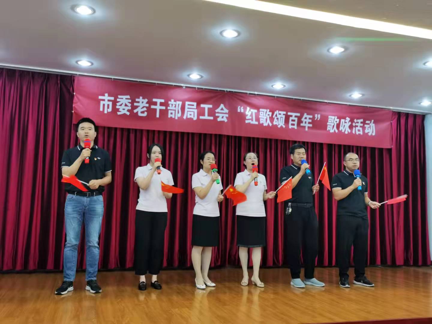 党建科小合唱《没有共产党就没有新中国》《歌唱祖国》.jpg