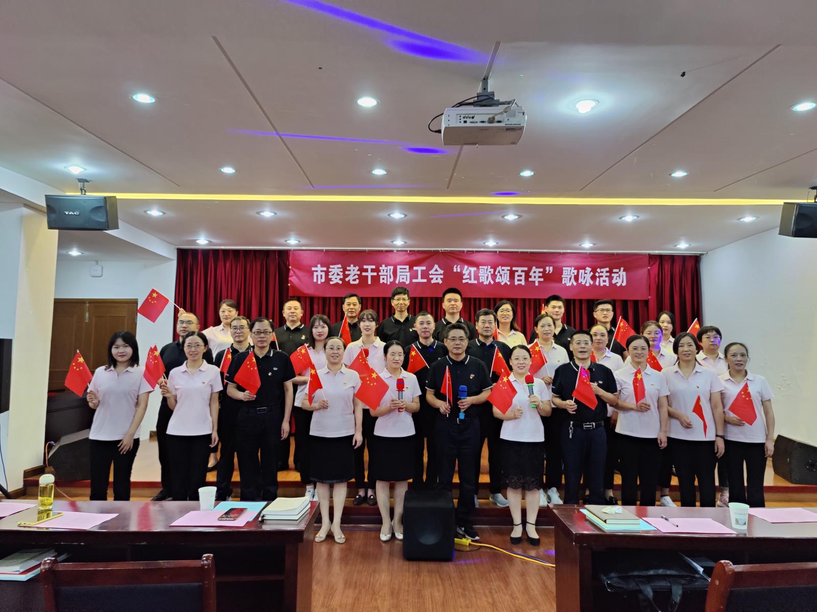 全局大合唱《社会主义好》.jpg