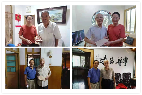 34b1742738742d3d9d31eeb0a39c69d_副本.jpg