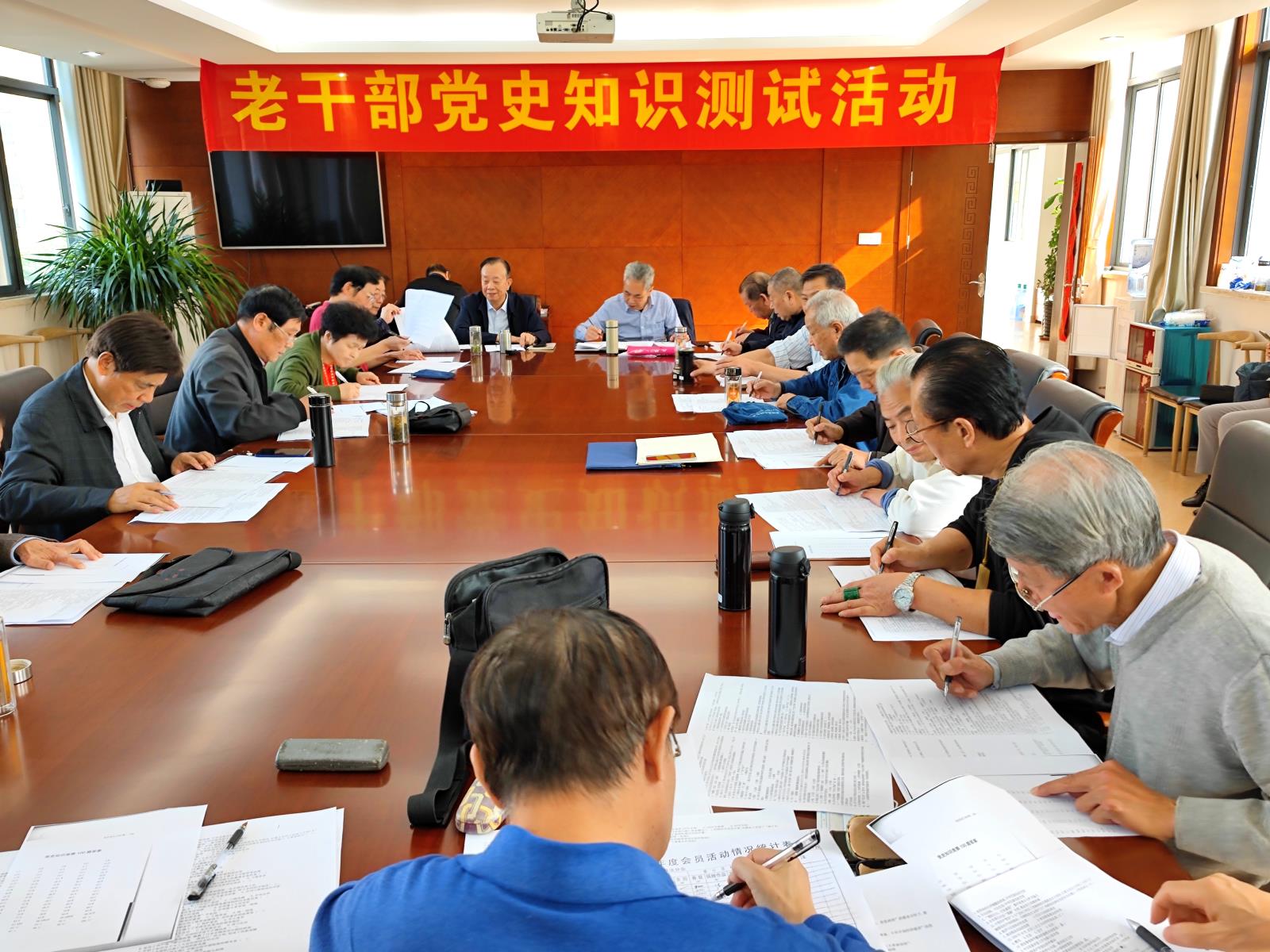 1党史知识测试.jpg