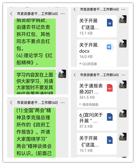 拼图.jpg