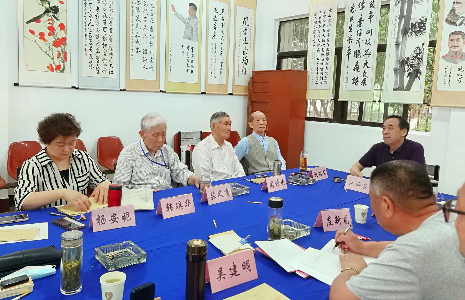 微信图片_20220531161856.jpg