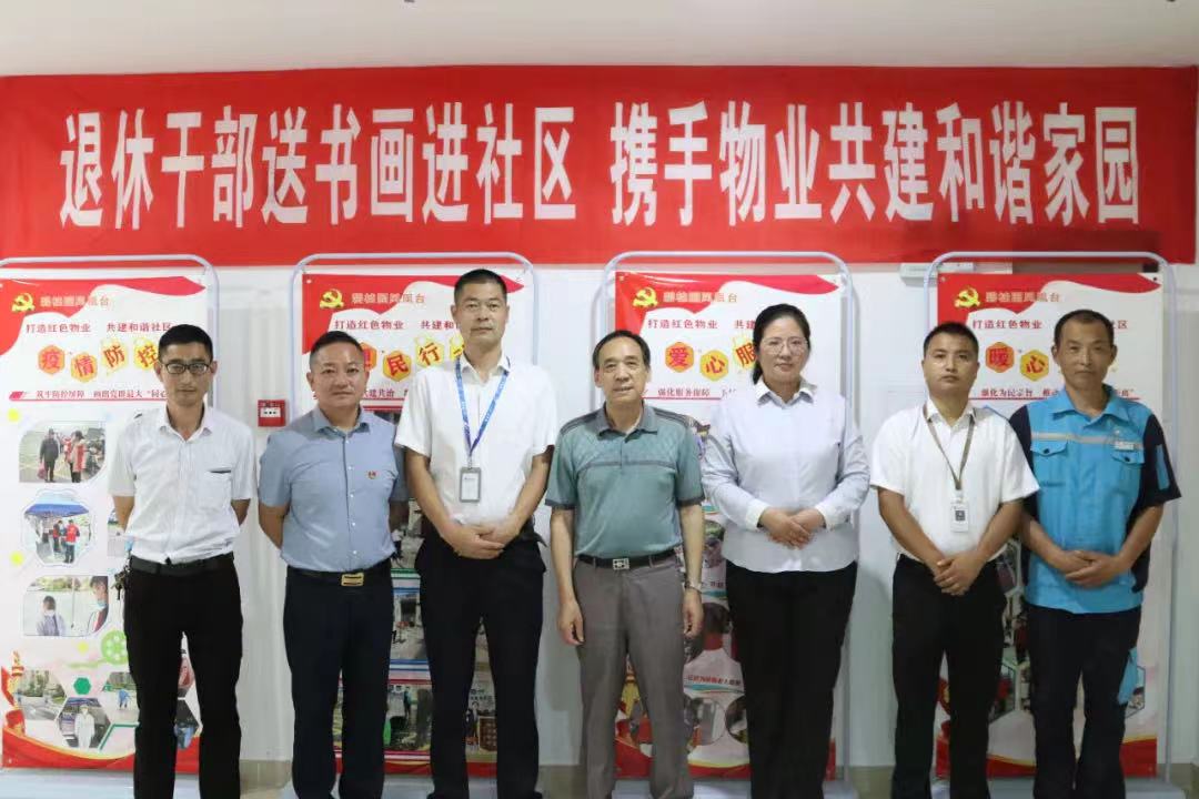 微信图片_20220708091245.jpg