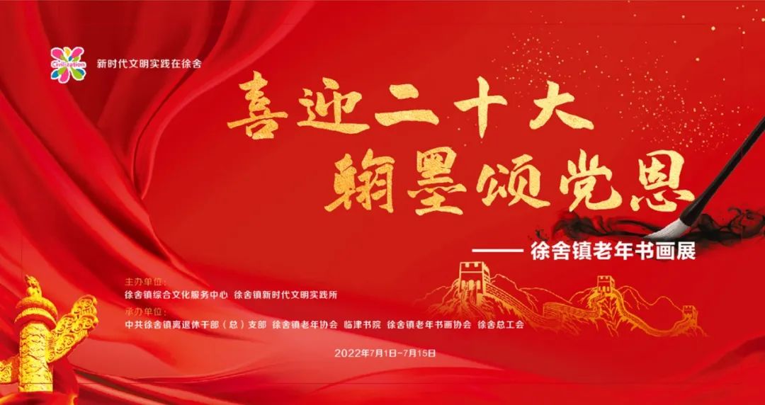 微信图片_20220715084401.jpg