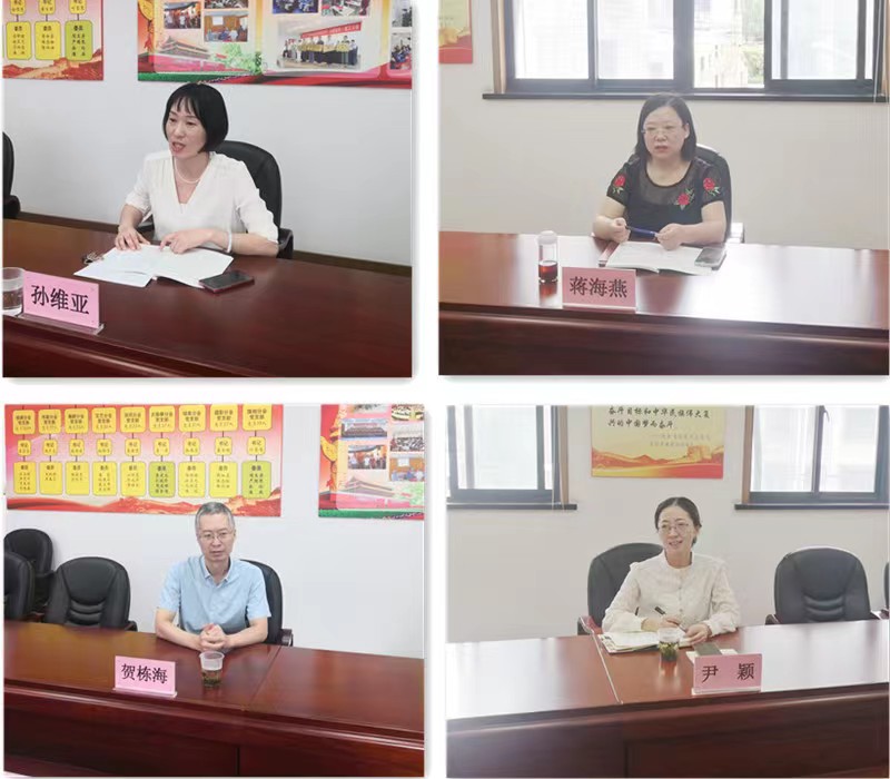 赴江阴学习调研座谈会.jpg