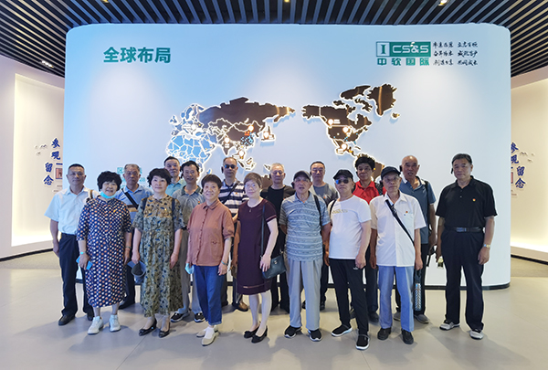 微信图片_20230615134419.jpg