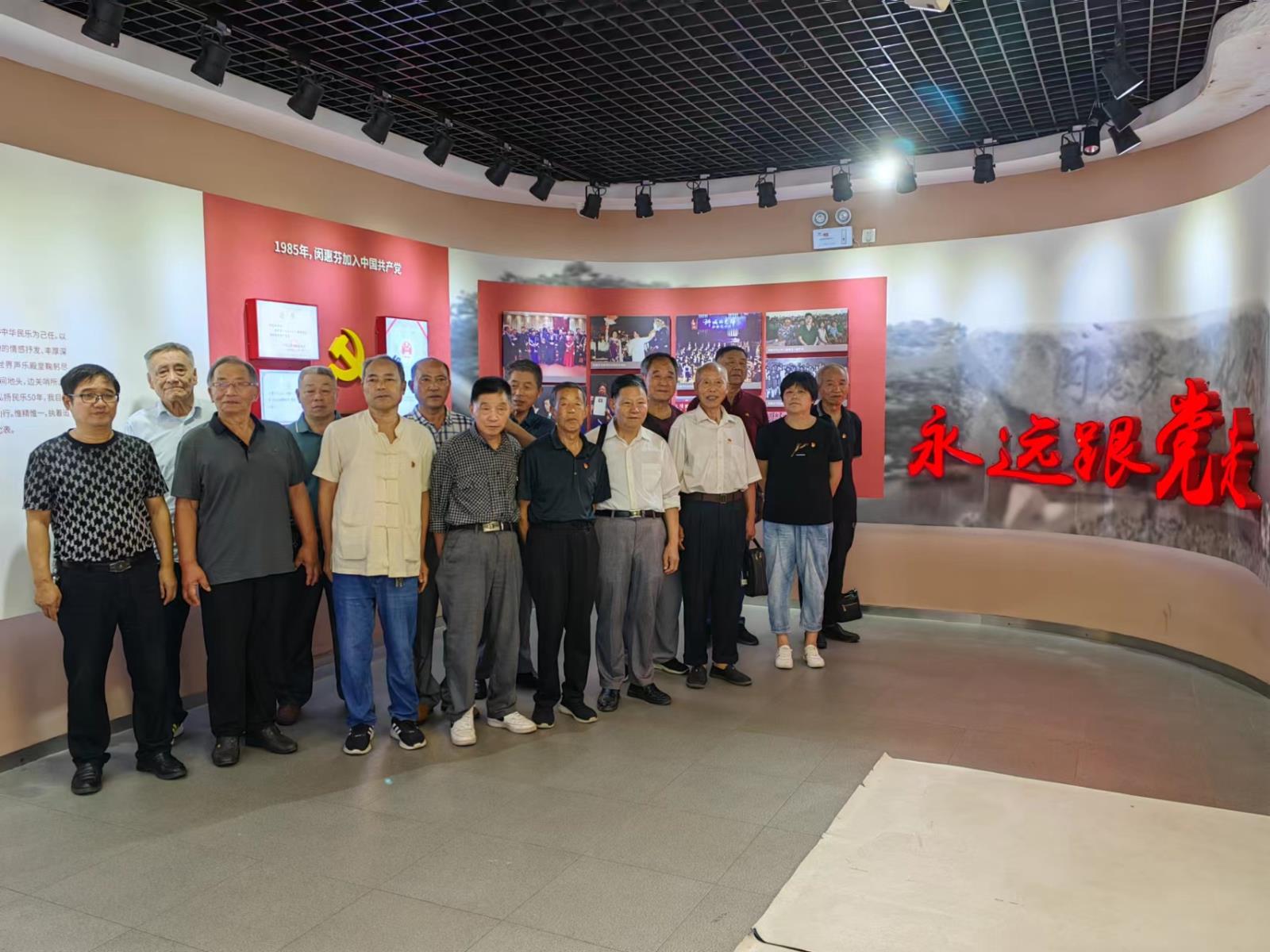 传承乡贤精神.jpg