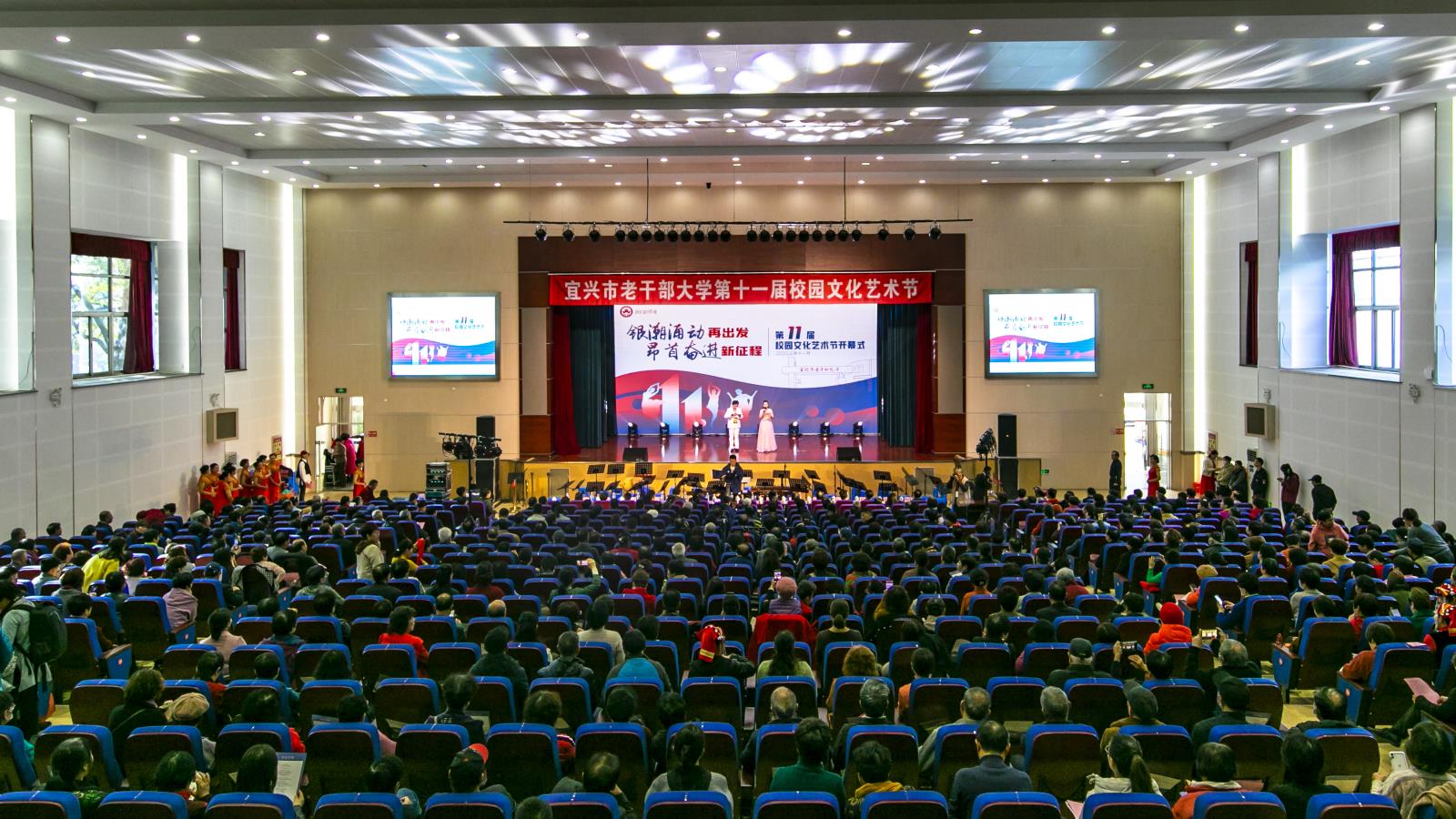 市老干部大学以文养结合，引领学员共赴银发盛宴.jpg