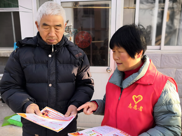 图片3(1).png