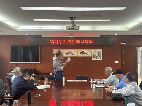 微信图片_20250425092448.jpg